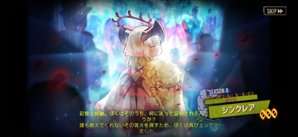 baid777's tweet photo. 我慢できなくて引いちまったい https://t.co/CNzzXe6HZw
