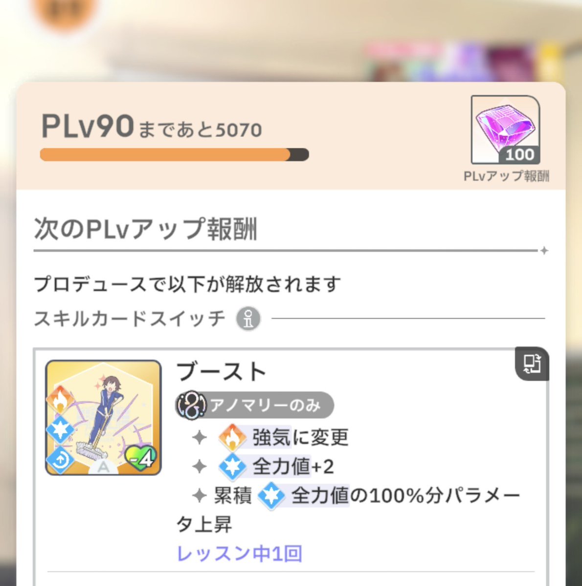 T_Tdk's tweet photo. ちょっと足らんかったか。 https://t.co/bbcDhQLx00