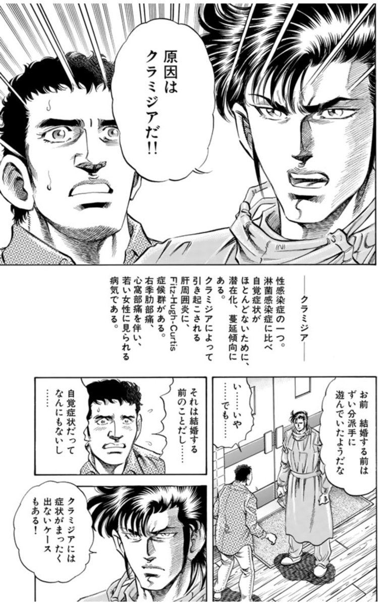 Acguytan_kai's tweet photo. K2で見たヤツだ！！！ https://t.co/Jcmjyihrak