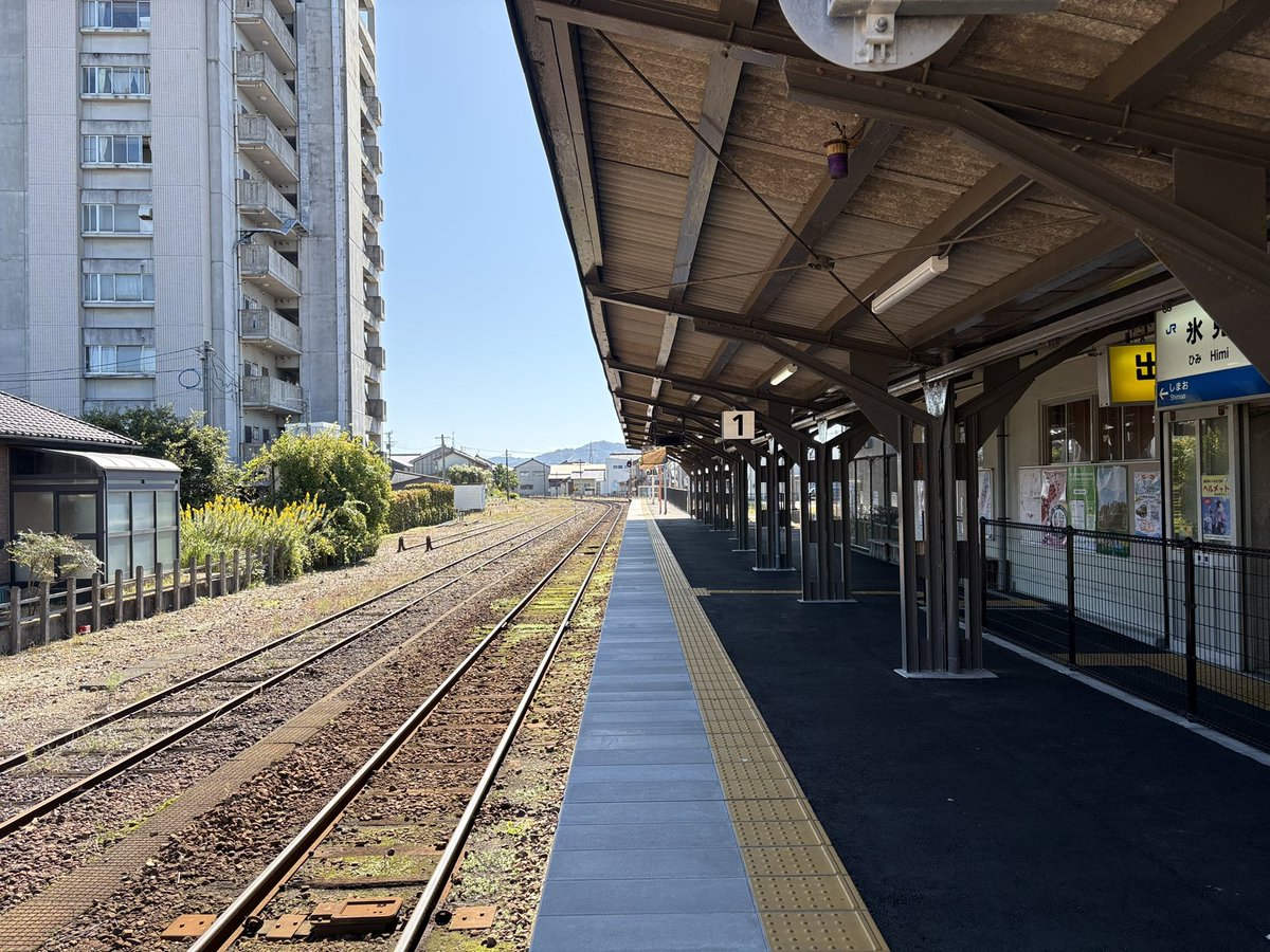 jny7f's tweet photo. 氷見駅

みどりの窓口設置の業務委託駅
頭端駅は雰囲気が良くて好き
駅員の方が親切でした https://t.co/ZrRoJ6qzgR
