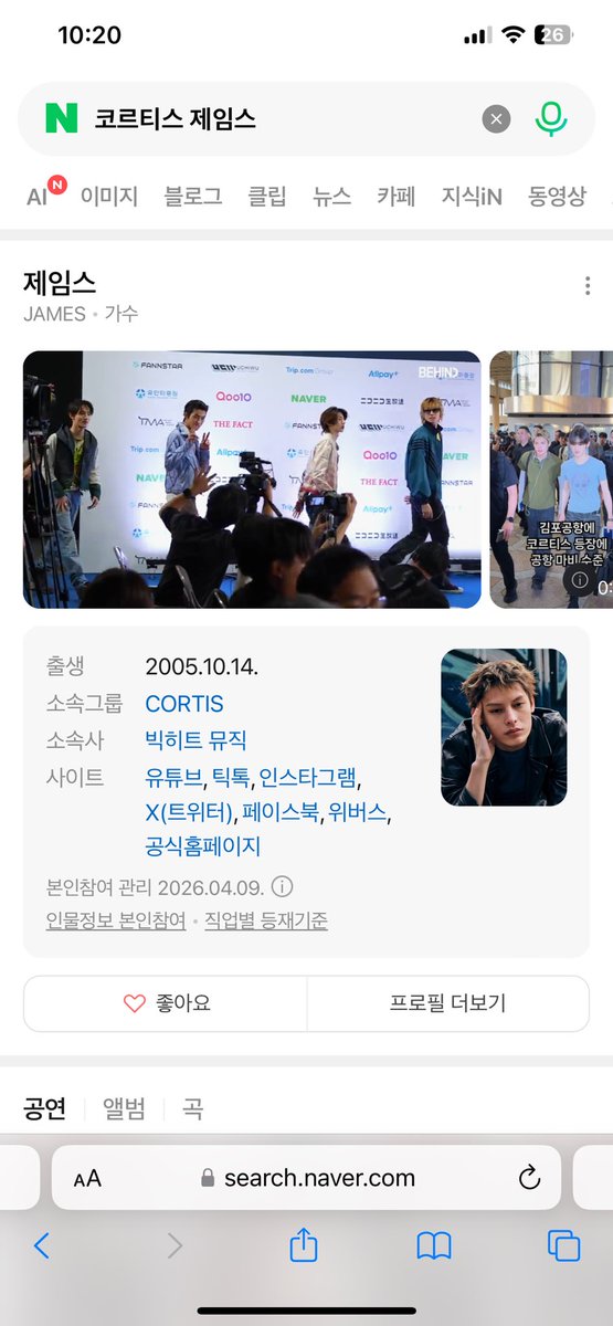 traceejoy_'s tweet photo. @ofjvn_ There is so much more to James than meets the eye, and that makes him even more fascinating

#JAMES #제임스 https://t.co/KgY82CfBBN
