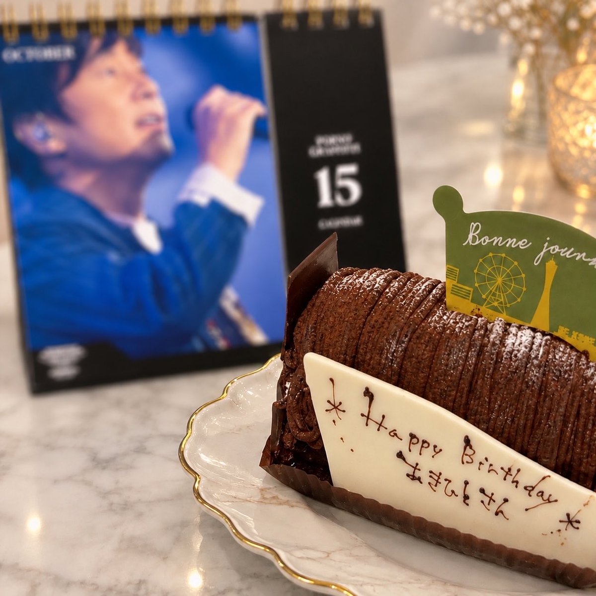 _yurrrrrin_'s tweet photo. 昭仁さんお誕生日おめでとうございます🤍🫧
今年も無事この日をお祝いできてとても嬉しいです！
52歳の昭仁さんも全力で応援していきます🫶🏻 https://t.co/kUstjYv3zM