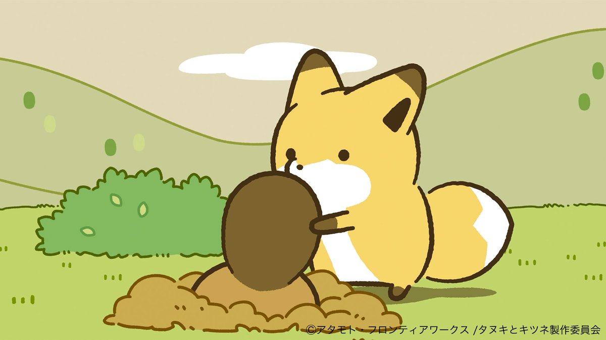 tanukitsu_anime's tweet photo. 🍂🍀 いよいよ明日！TVアニメ「タヌキとキツネ」放送🍀 🍂
テレ東系6局ネット「アニもり！」内にて
7時00分〜から放送開始！
⋆𖧷.⋆｡⋆༶⋆˙⊹𖧷˖⁺
第3話「キラキラ見つけた！」
⋆𖧷.⋆｡⋆༶⋆˙⊹𖧷˖⁺ https://t.co/s3KGDdPYlA