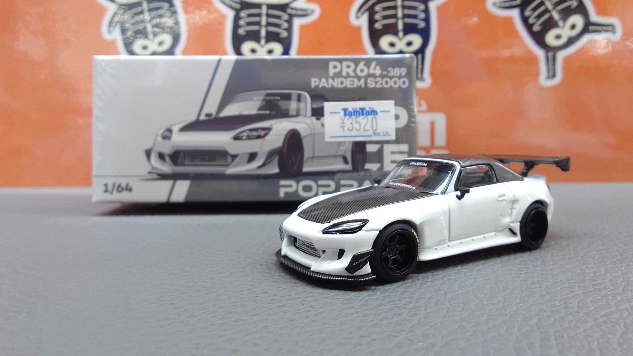 タムタム相模原店 on X: 