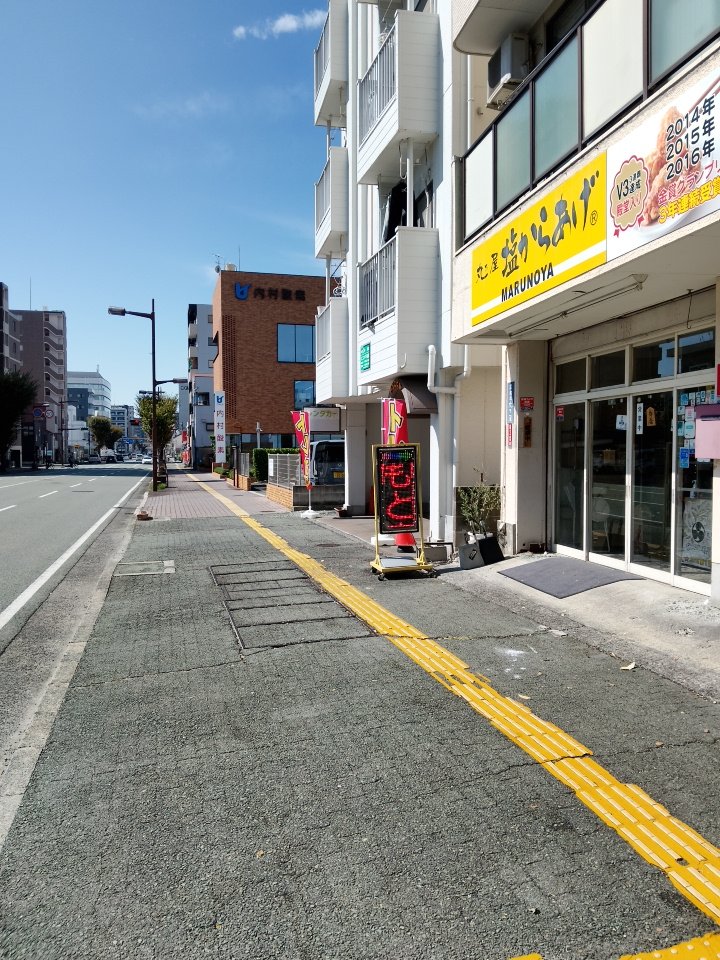torekaejji's tweet photo. 営業中も相場変動で変わる場合もございます🙇

ただいまより
テラスフェスex19500円🔥

お店の前に2台分の駐車場ございます。

お待ちしております🙇 https://t.co/a4uJUVNI73