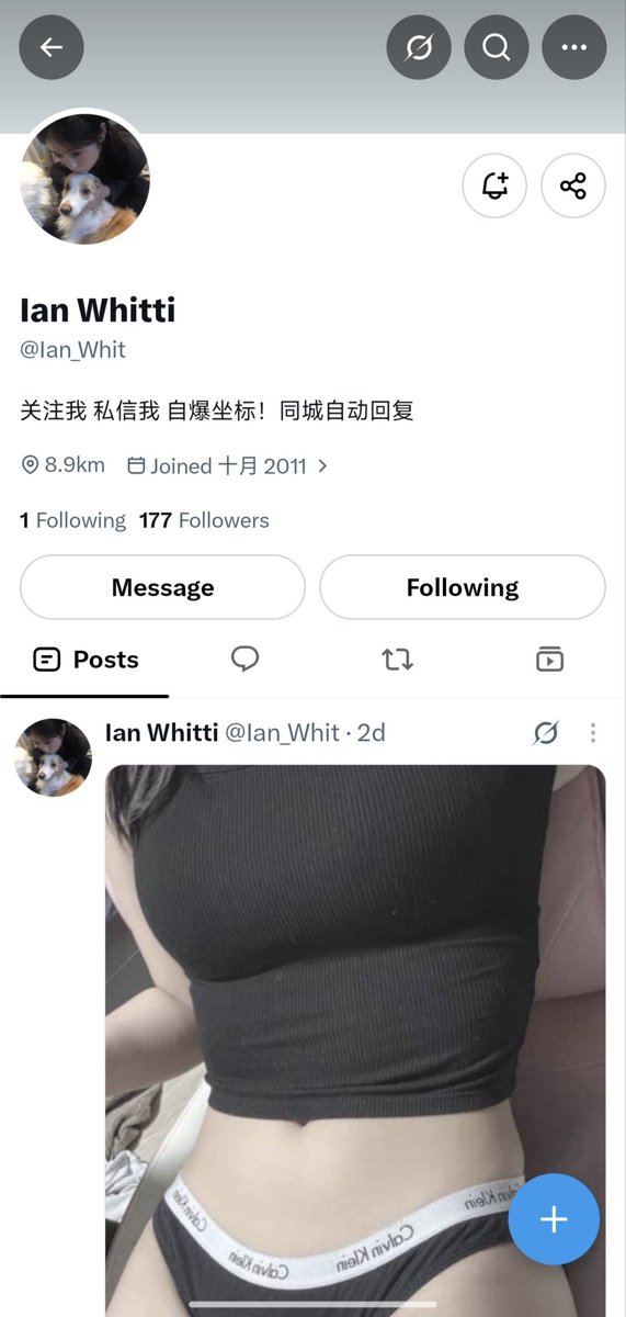 h3zm3's tweet photo. 别信这个母狗，圈钱的，找个固搭好难，有没有有素质的，不要上来就说🚪的 https://t.co/XDmvGu0Vsi