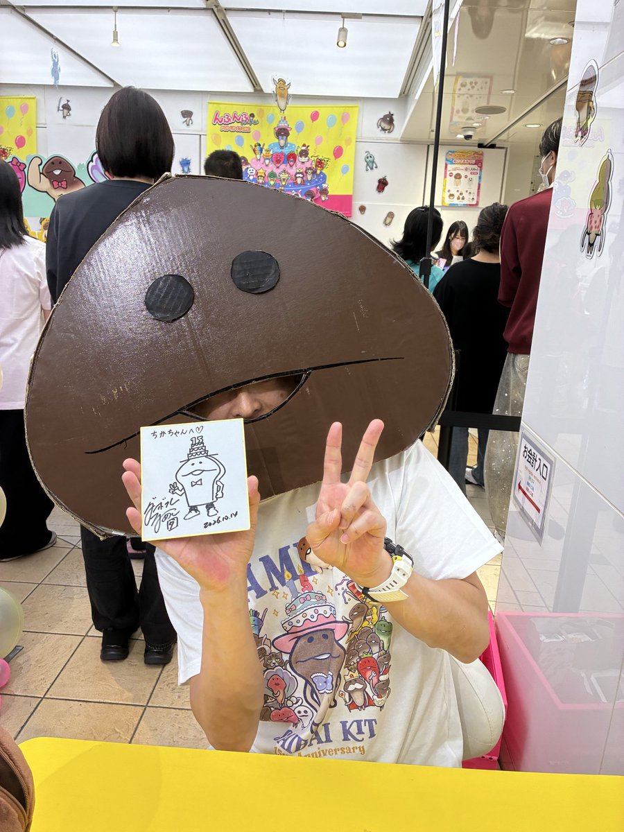 poko_nyan0's tweet photo. なめこブームがまたきて
行ってきたよ！！全てがカワイイ💓
サインありがとうございました！ https://t.co/45ADdslVaN