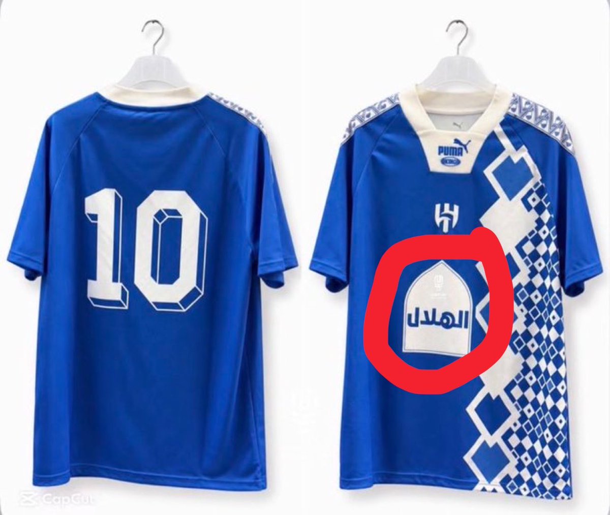 3zyyo's tweet photo. الطقم جامد 🔥🔥🔥🔥

 في شيء مخرب الطقم 🟥💔 https://t.co/BvO6pM2cVX