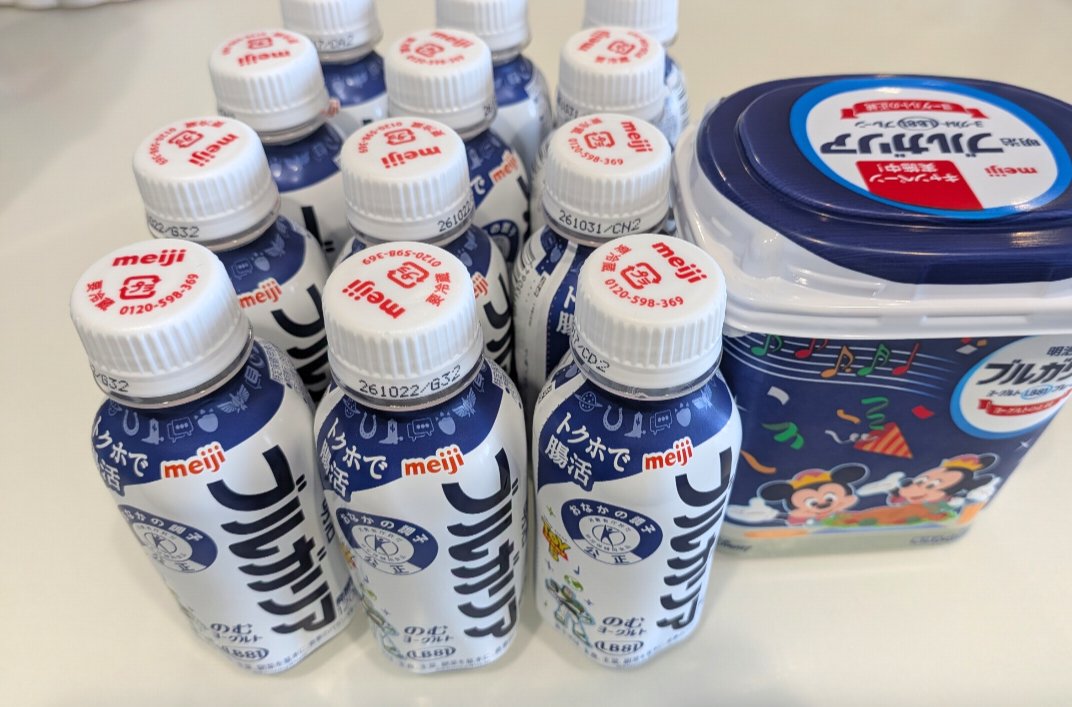 hitosuuun66's tweet photo. 自分チョロオタすぎて😇
私だけじゃないよね？
みんなそうだよね？🤭w https://t.co/UrFKo5mnA5