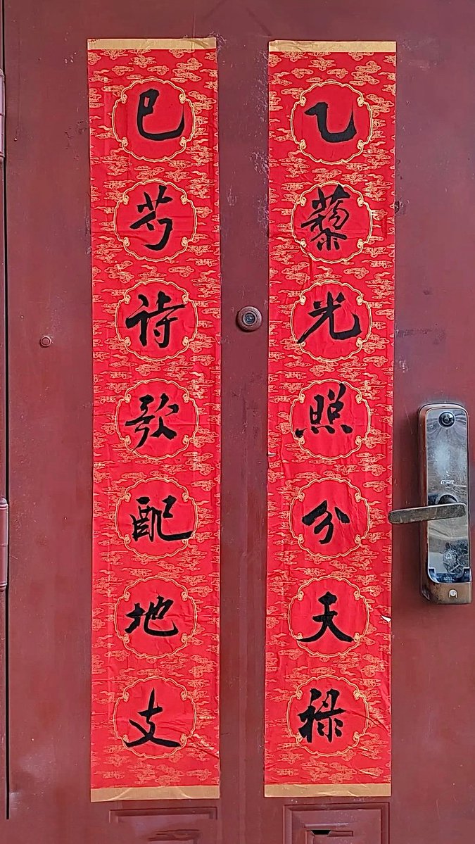 Winterw_9's tweet photo. 「文字を器用に分けて、今日の気分を表現しよ！」 https://t.co/Ptc6wYdiR6