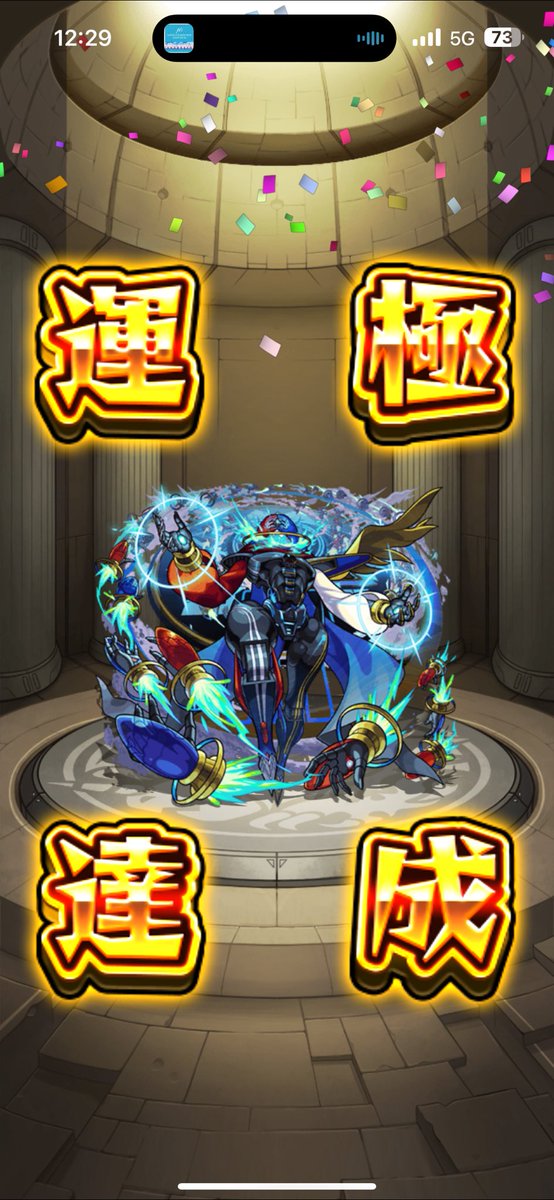 raimu_7_7_7's tweet photo. 今更ながら人権ゲットwww
黎絶なんてやったことないもんめんどくさい
コンテチェルの鬼周回したわwww https://t.co/DX8HOZrYmn