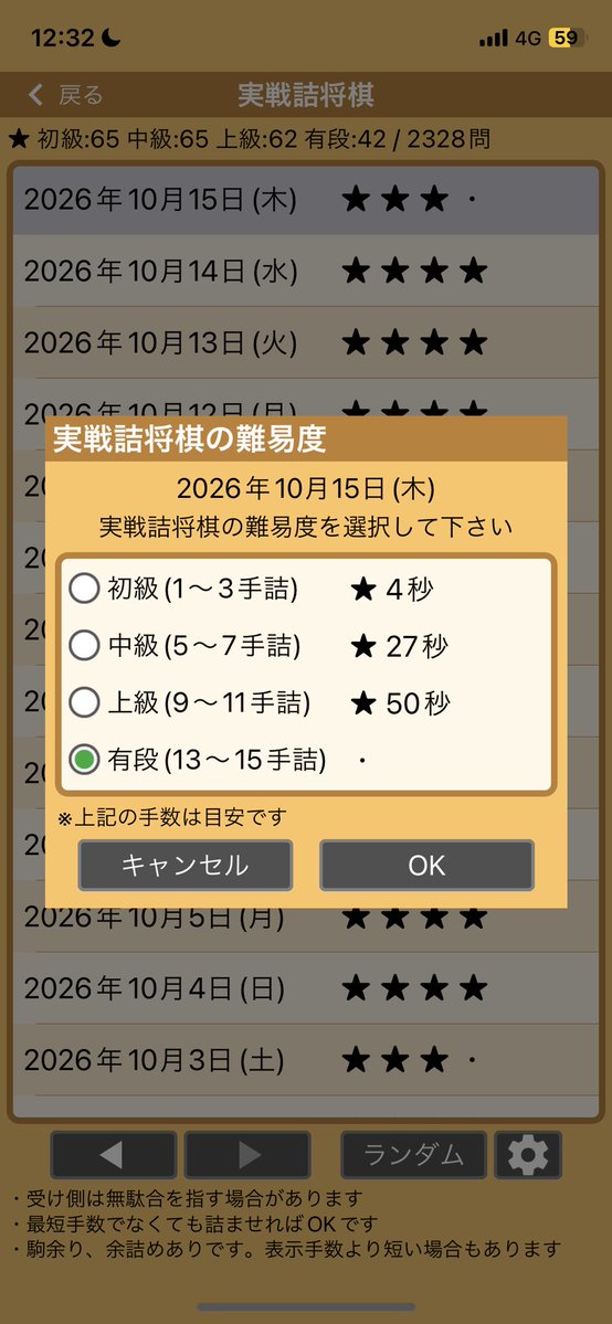angryshibadog's tweet photo. 日課 https://t.co/CsH00Pu78q