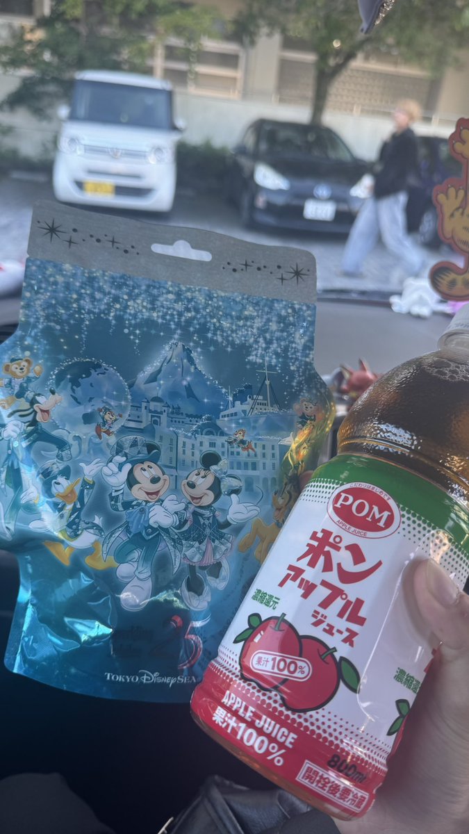 ku232o's tweet photo. お土産くれた！神 https://t.co/G50CZOBD77