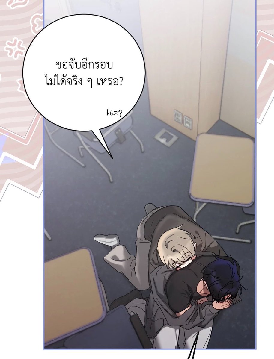 sundaymood_x's tweet photo. วันนี้โฮยอนพร้อมกินพุงน้องแทบอมละ ดูหน้าซะก่อน ขนาดไม่เห็นปากยังเดาได้ว่าแอบยิ้ม https://t.co/ElHeQGqmbV