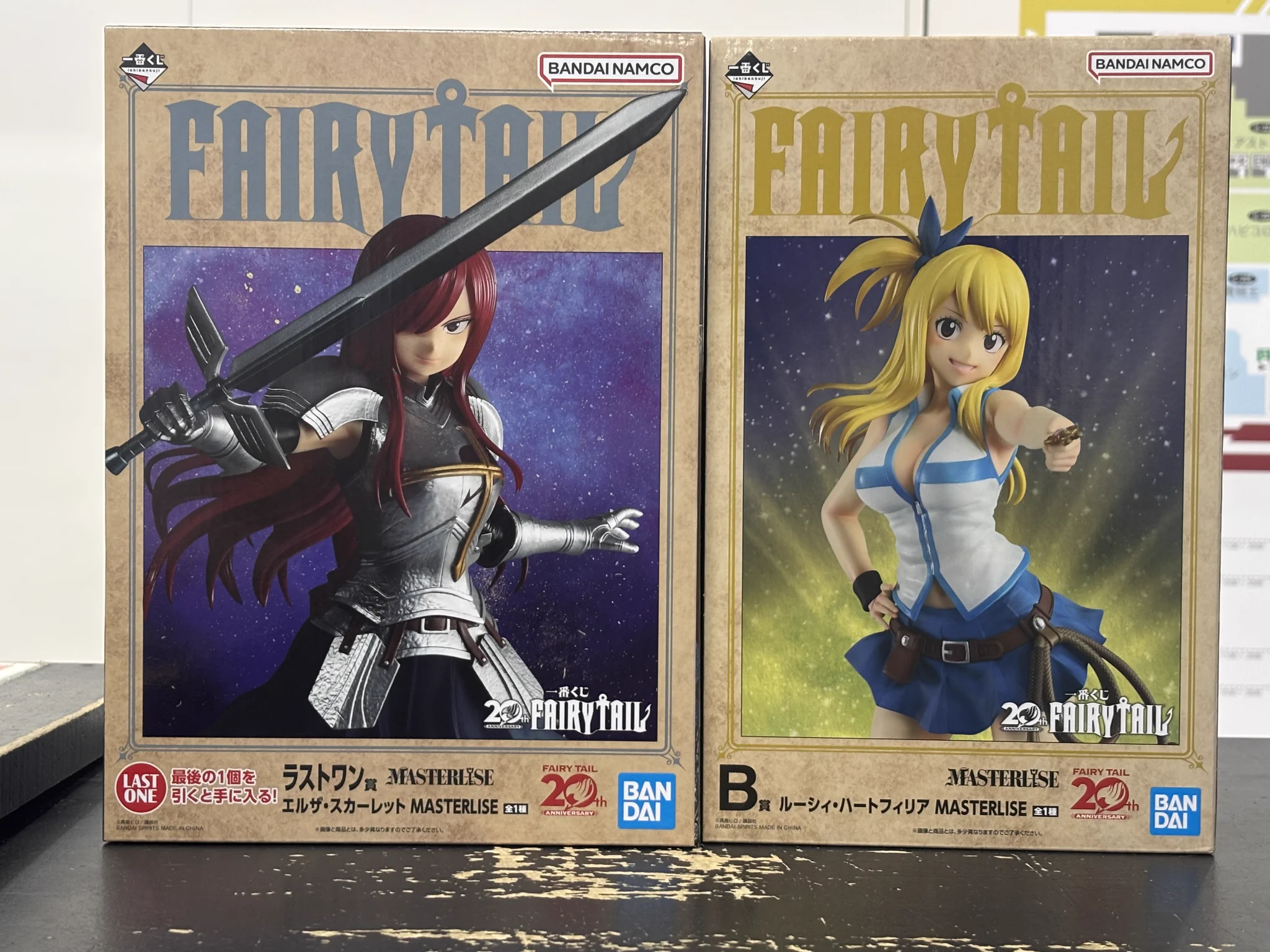 ハビコロ玩具ラジオ会館店 on X: 