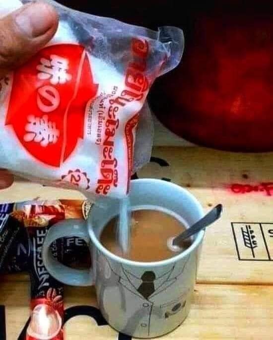 skymyheart388's tweet photo. Kape muna tayo team ryzza. 🤤 https://t.co/Np1wDUC1GP