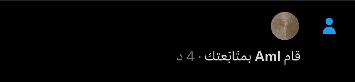 axilr7's tweet photo. وبرضو اشكر Aml الحمدلله صارو اثنين بداية المطر قطرتين❣️ https://t.co/aQsIdTMOOa