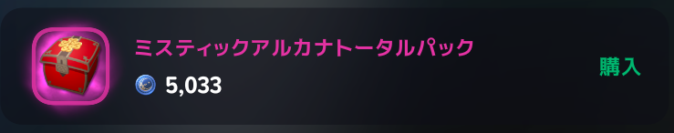 totor4ra's tweet photo. あ、アツすぎるゥ...ｯ！！ https://t.co/WPGtbkDGaw
