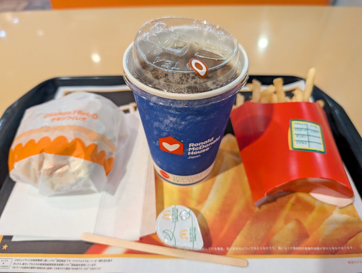 esse_costom's tweet photo. @McDonaldsJapan ランチはチキンフィレオにアイスコーヒー
アプリならコンビニコーヒーより安いし、寒暖気になるならドライブスルーなら車から降りずに買えるから、帰宅時はコーヒー買って帰ります。
#マックのコーヒーでほっとひといき https://t.co/uffyr2c63F