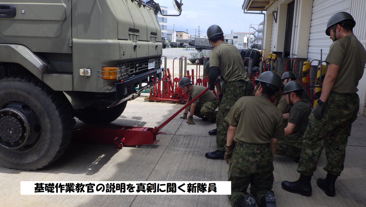 JGSDF_MA_3D tweet picture