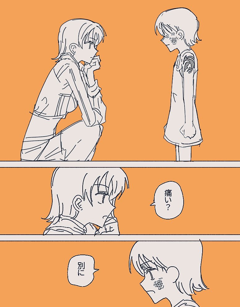 mni9i0's tweet photo. 泣けるようになったの https://t.co/DrsNFyA61V