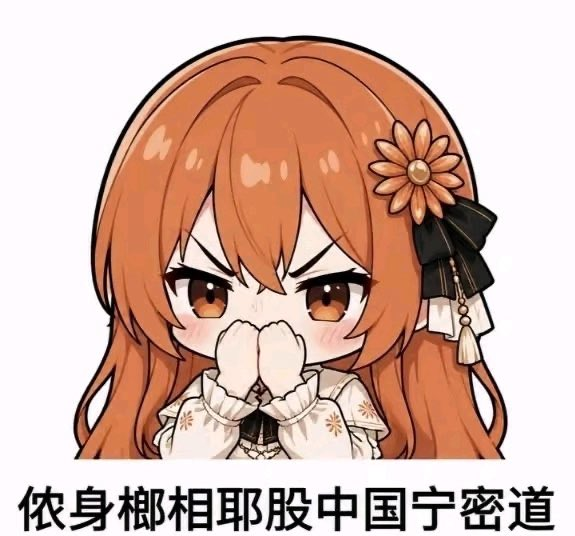 ikarosalpha's tweet photo. @QuantumTransf https://t.co/E7MOcuXCbX