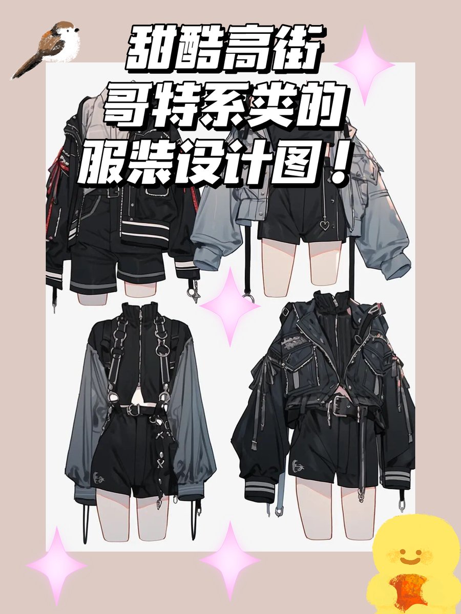 BagleyRob's tweet photo. [Today’s fit has a unique vibe—wearing a 虐衫 that’s both eye-catching and comfortable, paired with a 嘎哑 accessory that adds subtle flair, and I’ve got a 诠 message for everyone: embrace your own style!]， https://t.co/OWrruMGFUu