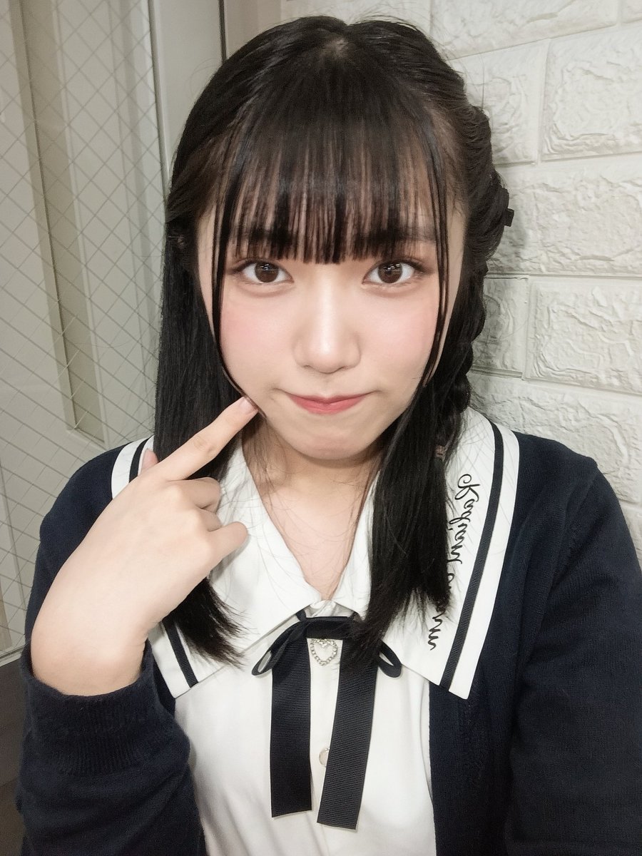 naginagi__0926's tweet photo. おはなぎなぎ⸜(*˙꒳˙*)⸝
ほっぺぷに(ﾉ)•ω•(ヾ) https://t.co/Cf79TTkLHJ