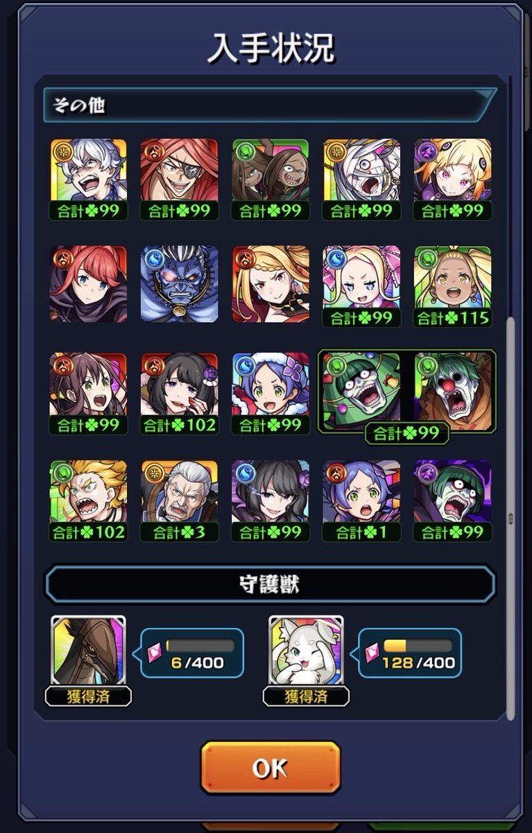 kannnaDAZ0's tweet photo. さよなら
リゼロコラボ https://t.co/fG7FBwj7bR