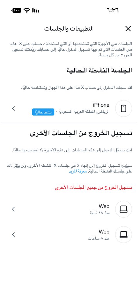 NAF8ax8's tweet photo. @illl429 اهينهممممم شوفي يلعن شكلهم !!! نمت وتوني صحيت ويدخلون ! https://t.co/2FzVg7D6gG