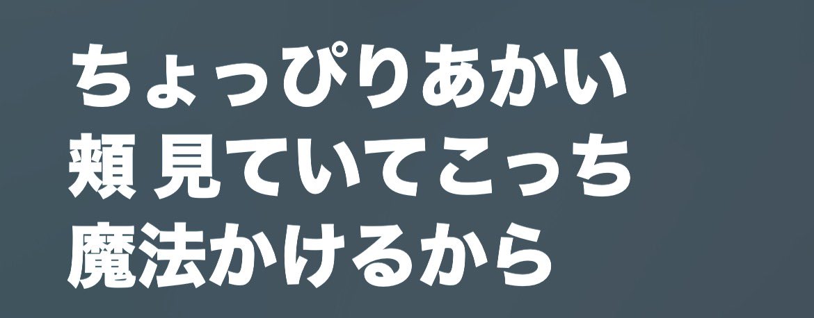 ribphk's tweet photo. ばきゅんのこっち かわちいだと思ってた恥 https://t.co/CQa0iICJE2