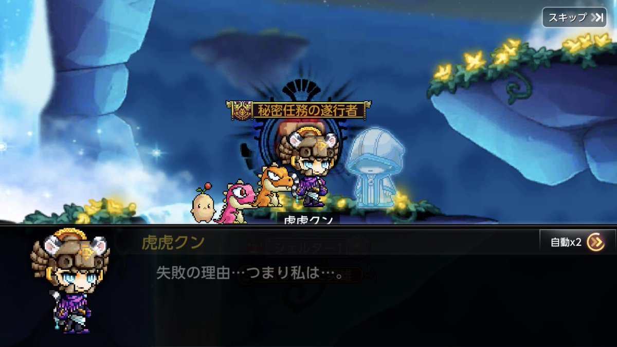 fidoruku's tweet photo. 200終わり！ https://t.co/KjjO3ld0Nv