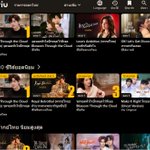 Photo by หาร viu ทักไลน์ตอบไว (@primjost)