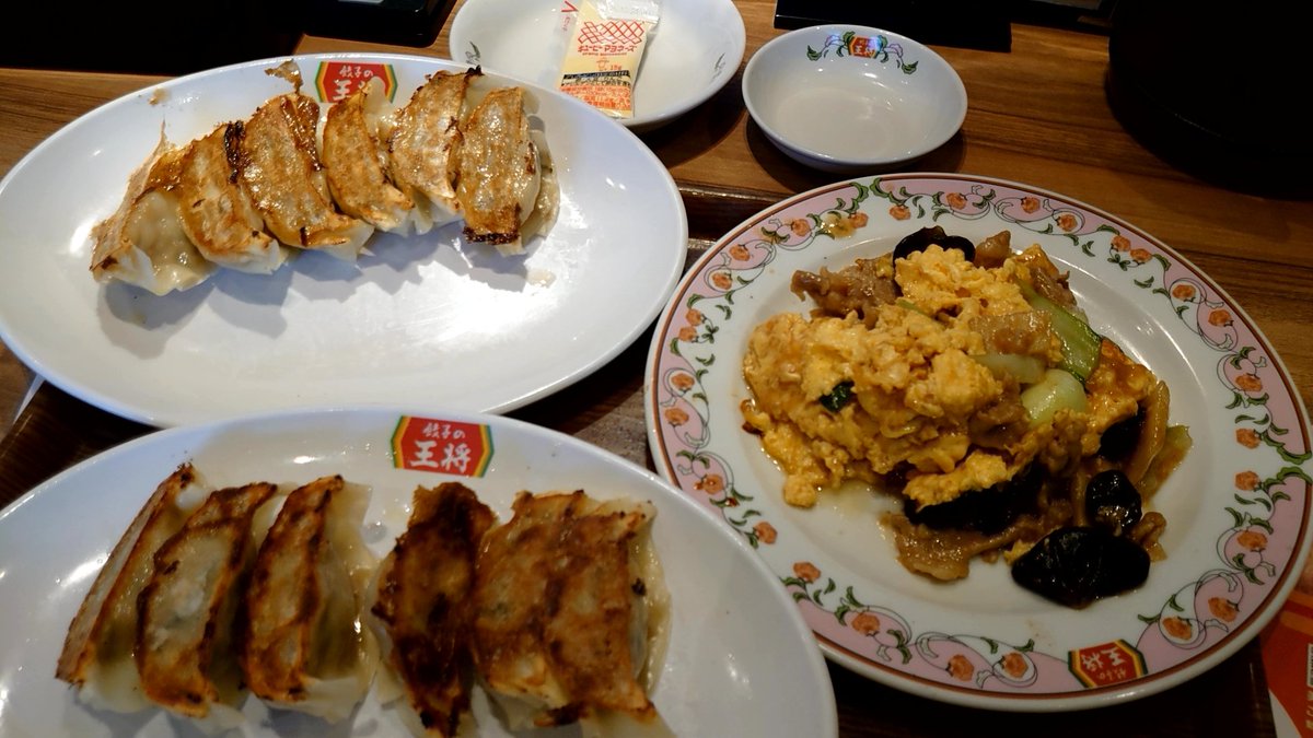 RN_stickfigure's tweet photo. ＜9936＞月1クーポン行使。そして初めてマヨネーズを追加してみた（Made in 東武終電寝過ごしあるあるの駅から川を渡ってすぐの工場）。
何気にメニューが変わった気がする。 #飯 https://t.co/w6AxmXoEpe