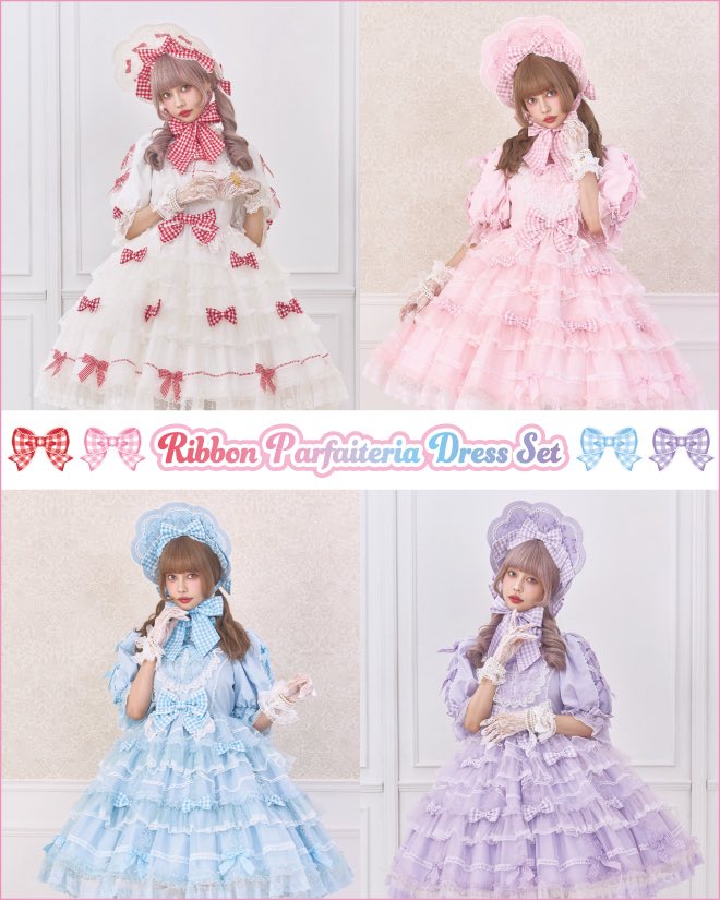 AP_shinjukuten's tweet photo. 🩷Ribbon Parfaiteria Dress Setご予約のご案内🩵

Ribbon Parfaiteria Dress Setが
新色を加えて受注生産にて登場！
新宿店ではピンク・新色サックスのご予約を承ります✨

🩷ご予約受付期間🩵
2026/10/17(土)〜10/25(日)

🎀詳しくは⤵︎
https://t.co/TQjKwY4ujy https://t.co/tx7SmpR9Wr