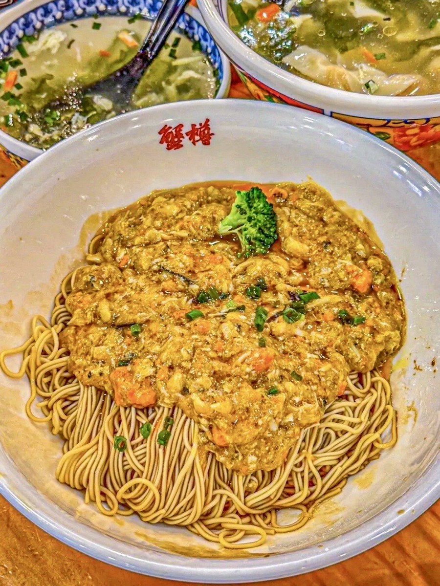 souheir1's tweet photo. Looking at a plate with 椎豆, 薪梅 and 秃 as part of a unique meal!， https://t.co/6fzC988MKm