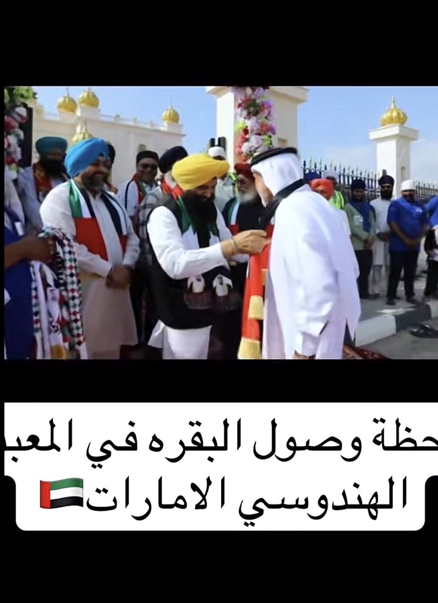 everlastinglcoc's tweet photo. @BR_20057 @highwayroads ولا ذي https://t.co/GLFOzaKddp