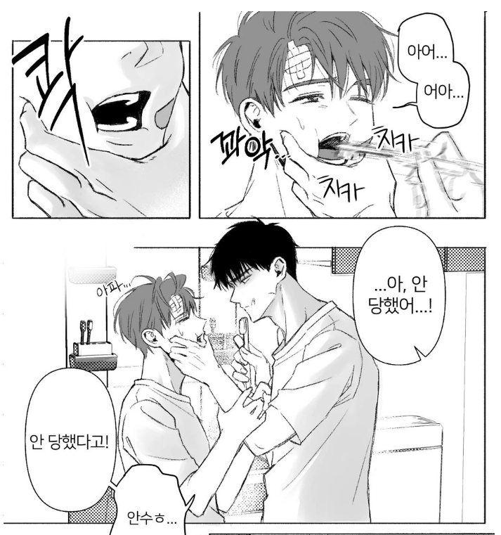 sinnn0607's tweet photo. 수호시은

리퀘박스 
https://t.co/kWXX3TwMtQ https://t.co/i03VUBpgQt