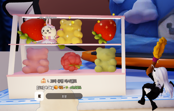FF14_Dynn's tweet photo. 듀듀랑 쇼꾸 함. 각자 조아하는걸로 ㅎ https://t.co/6QwAICsaDy