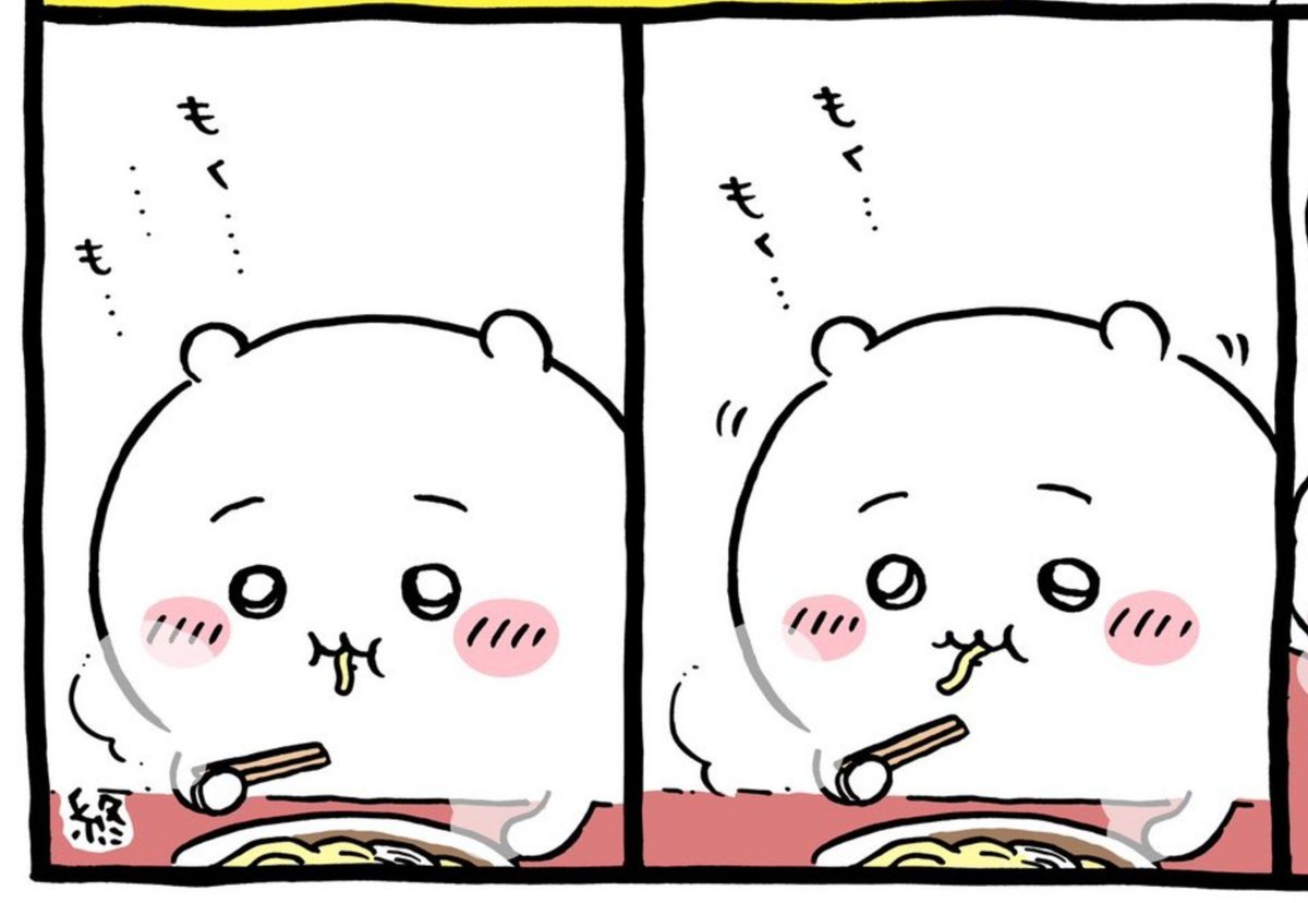 selfbuster_0630's tweet photo. 진짜 라면먹으니까 이제 실감나서 초점 돌아오는거 표현 진짜 신통하다 ㅋㅋㅋㅋㅋ https://t.co/Mwilq5jV2C