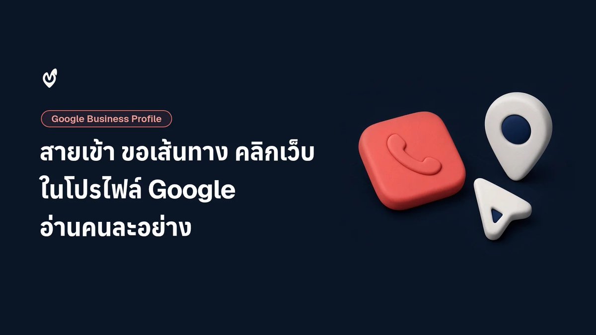 MapiiOfficial tweet picture