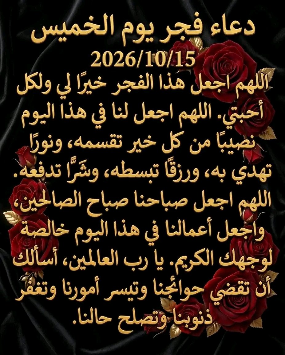 ElmsaadiJaafar's tweet photo. @chief_number_1 https://t.co/q5Lee4uSYe