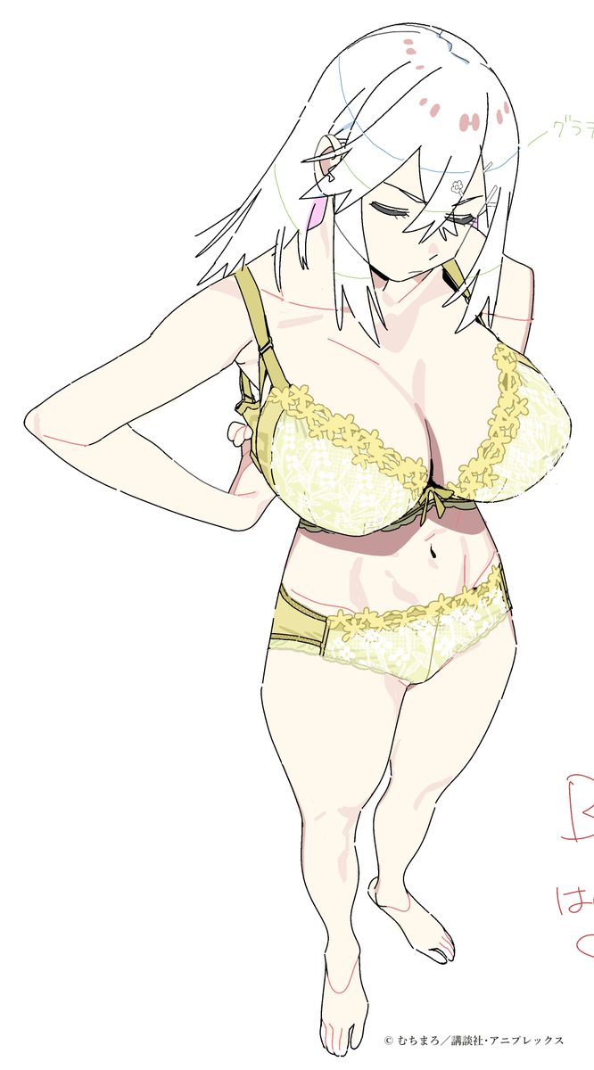 freezingtarou29's tweet photo. 掲載許可いただいております https://t.co/yCGUQIA3NE
