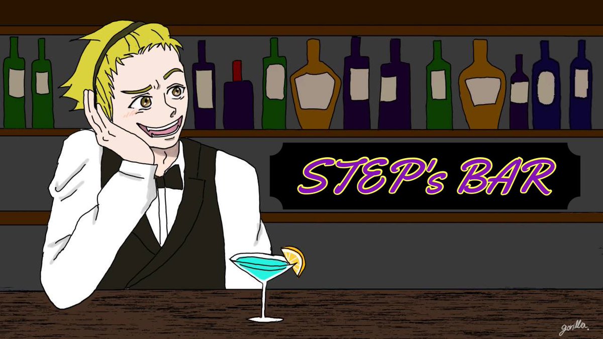 SteplinF's tweet photo. 今日は21時から開店🍸 https://t.co/W2MJVrvILd