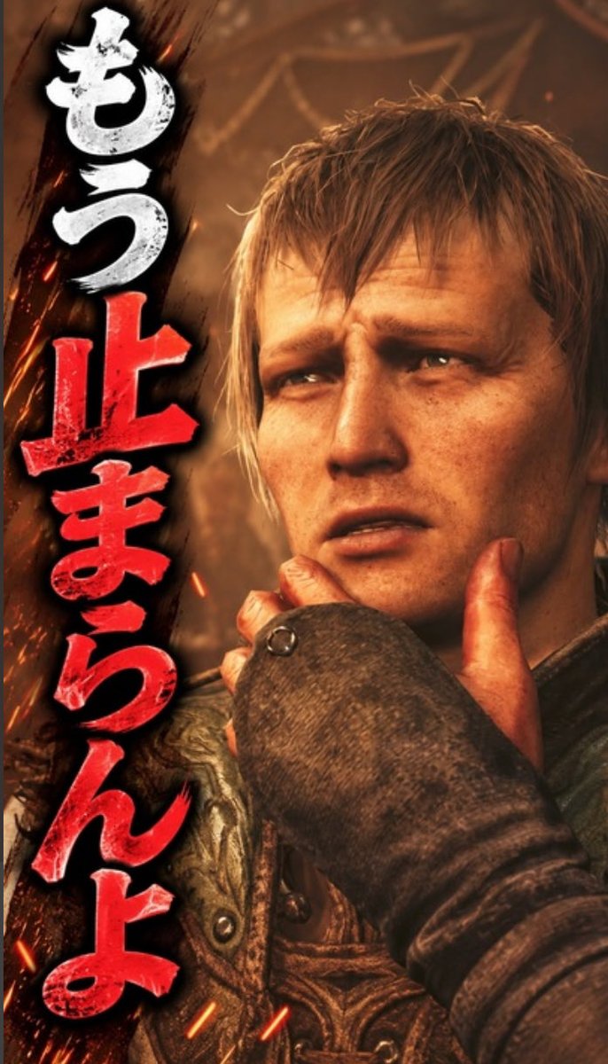p_akimura's tweet photo. https://t.co/LEWHmkvchZ