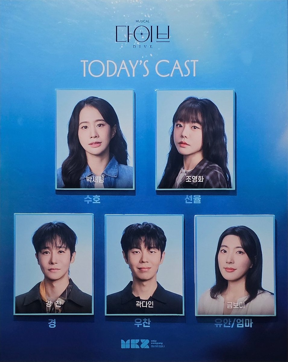 muducsol_bell's tweet photo. 26.10.14 밤공 <다이브> 자5 피쳐링

가끔 어떤 건 너무 당연해서 끝이 와도 끝난 줄을 몰라 https://t.co/EsfNs0wUMP