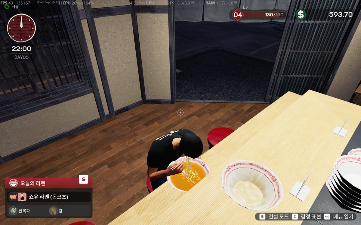 LucifelShiningL's tweet photo. ラーメンシミュ、自分でラーメン食える。だが、効果何もない…バフか経験値くらいは欲しかったなぁ。 https://t.co/byls6knJbK