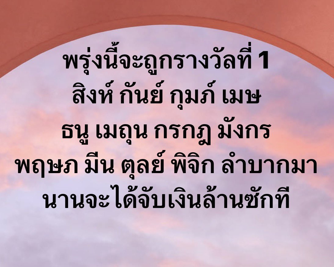 kuntep8989's tweet photo. ซักทีเถอะ...เหนื่อยทำงาน https://t.co/15nwGor7RV