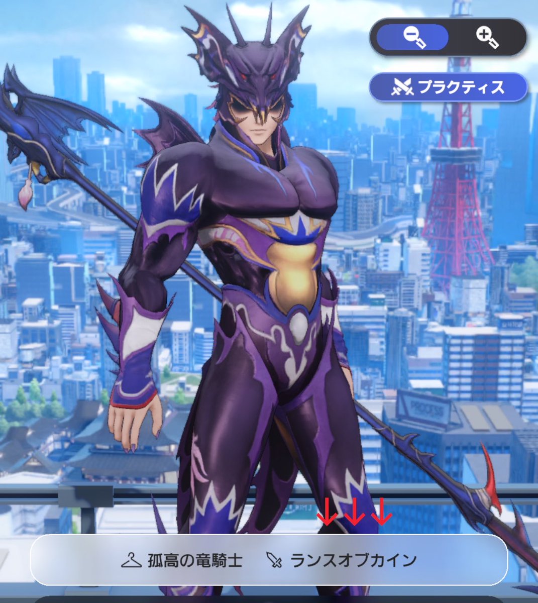 xq_fbi's tweet photo. ꒰՞ɞ̴̶̷̥⩊ɞ̴̶̷̥꒱֯ https://t.co/4mC89AgkMA