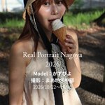 Photo by まあ坊@中部 (@masa9991)